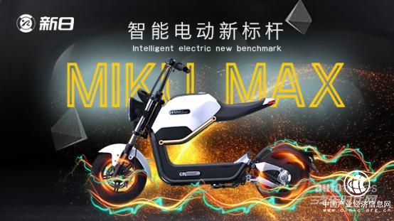 創(chuàng)新技術(shù)再升級(jí)，新日百變車(chē)型閃耀2017