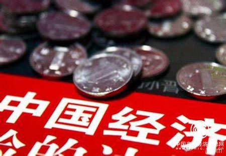中國經(jīng)濟上半年“弱企穩(wěn)” 預計實際GDP增速為6.3%