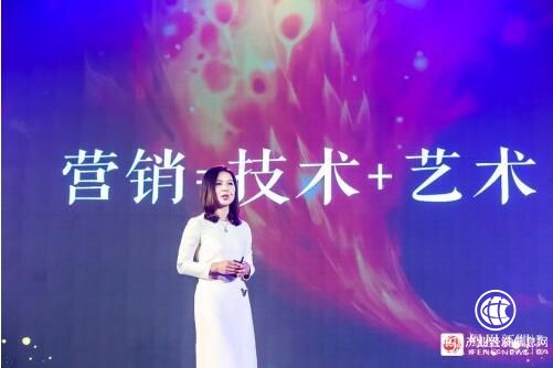 鳳凰網(wǎng)副總裁池小燕：未來的營銷是什么樣子？