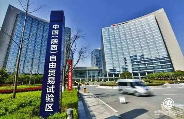 國家工商總局印發(fā)《意見》支持陜西自貿(mào)試驗區(qū)建設(shè)