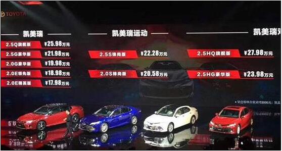 豐田TNGA如何讓親民價(jià)格與高端素質(zhì)兼容？