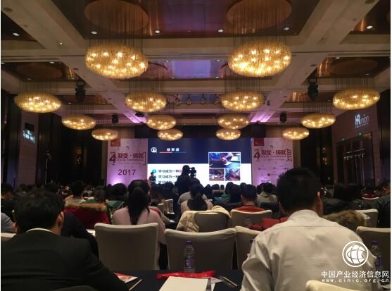 再聚北京，佩琪集團(tuán)出席金融人力資源管理峰會(huì)