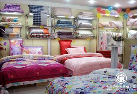 1~9月我國家紡行業(yè)運(yùn)行和市場總體呈回升態(tài)勢