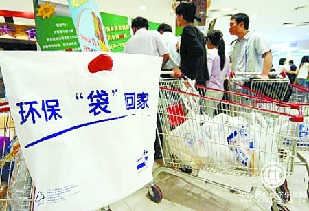 新版限塑令來了 外賣、快遞不能再隨便用塑料袋