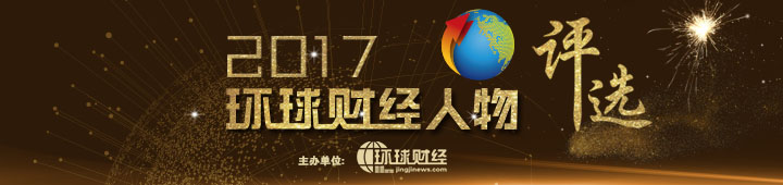 匠心、堅(jiān)守、機(jī)遇，80后量子通信研發(fā)團(tuán)隊(duì)的“量子夢(mèng)”