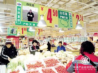 11月CPI繼續(xù)走弱 專家預(yù)測物價或?qū)⒅饾u回暖