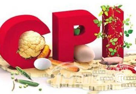 國家發(fā)改委：能夠完成CPI全年3%左右預(yù)期目標(biāo) 后期PPI漲幅有望進一步回落