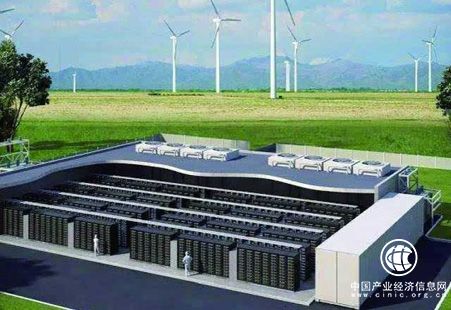 國家能源局擬組織篩選首批科技創(chuàng)新（儲能）試點示范項目