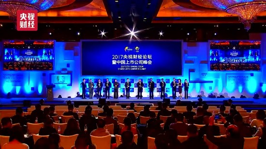 三部委齊發(fā)聲！股市、樓市將有這些新