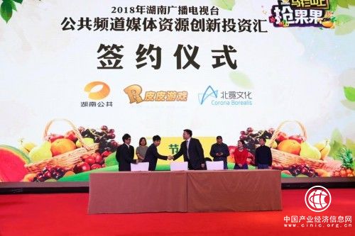 皮皮麻將發(fā)力市場，打造媒體+競賽新型娛樂方式