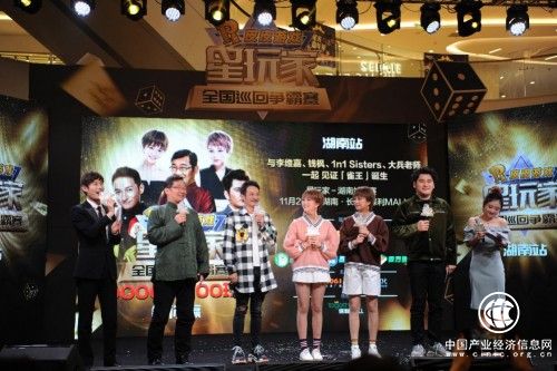 營銷界終極大獎，四方麻將成立不到兩年就拿下了！ 