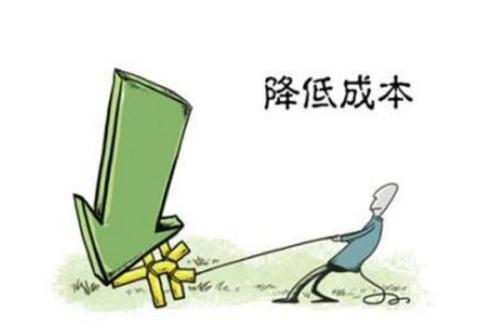 國家發(fā)改委：2017年清費(fèi)減負(fù)1700億元