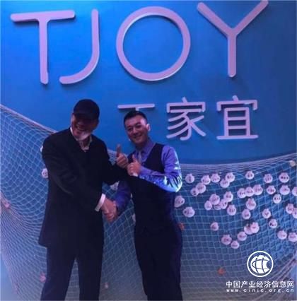 上海閃答攜手丁家宜，強(qiáng)強(qiáng)聯(lián)合布局2018