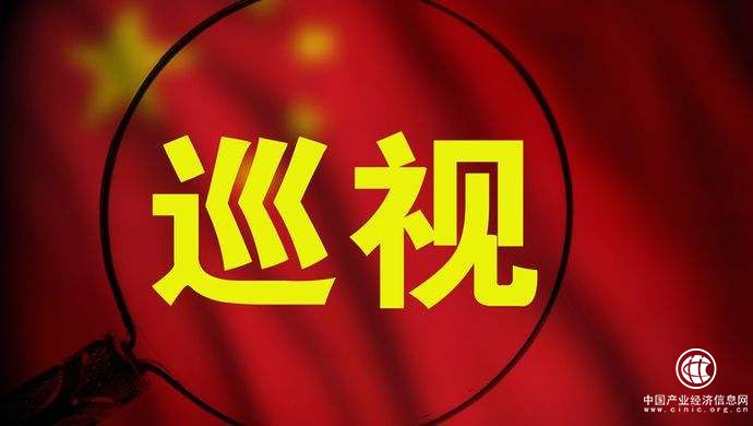 十九大后首輪巡視來了！重點沖著這些問題去