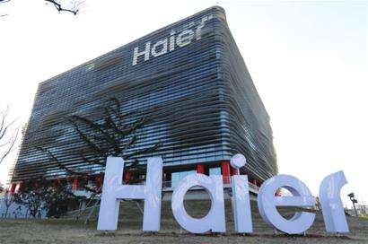 家用電器零售量海爾全球十一連冠，生態(tài)品牌再加速