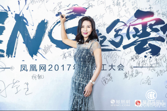 智修凡心，慧行善意