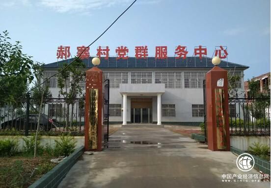 中國(guó)通號(hào)：堅(jiān)持“五個(gè)聚焦”助力脫貧攻堅(jiān)