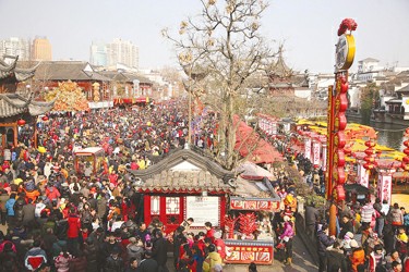 春節(jié)旅游市場總體呈現“三多三少”基本特征