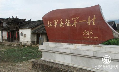 福建：不斷推動(dòng)八閩紅色法治文化帶建設(shè)