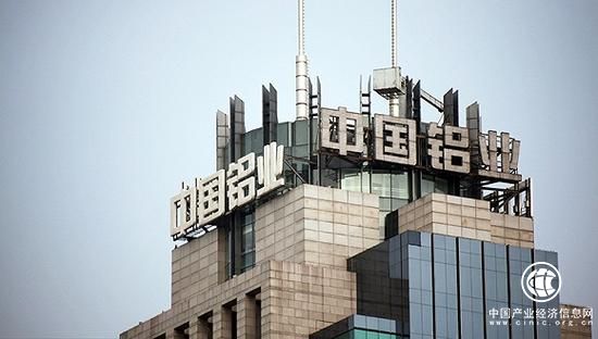 利空因素壓制滬鋁低位振蕩，鋁價短期仍將承壓