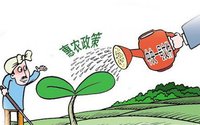 2018年16條切實(shí)惠農(nóng)政策，每一條都與農(nóng)民利益息息相關(guān)