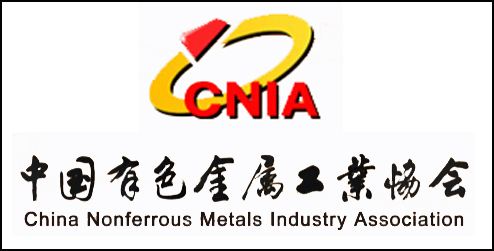 有色協(xié)會召開反腐倡廉暨紀(jì)檢工作會議把反腐倡廉工作引向深入