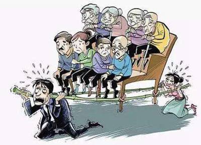 九零后開始關注養(yǎng)老，獨生子女養(yǎng)老壓力如山