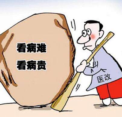 醫(yī)藥流通新政梳理：壓力增大、成本變高、違法成本更高