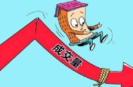 史上最嚴調(diào)控一年后，北京部分二手房降價超20%