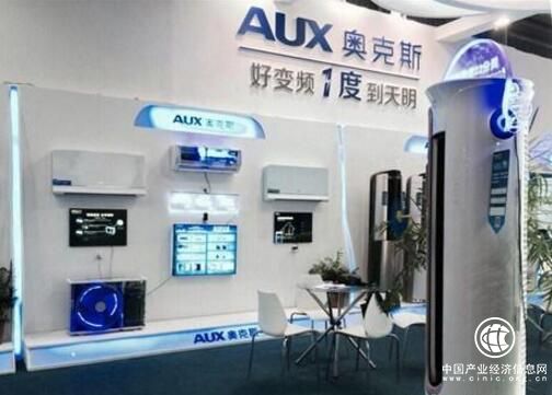 奧克斯空調(diào)用智能科技打造高級(jí)未來(lái)感