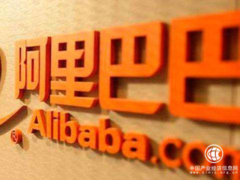 中國(guó)企業(yè)加快布局印尼市場(chǎng)，阿里云印尼區(qū)正式運(yùn)營(yíng)企業(yè)