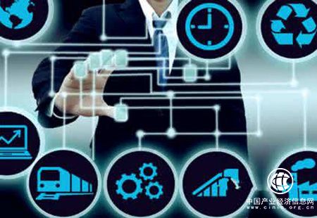 發(fā)展工業(yè)互聯(lián)網(wǎng)平臺須應(yīng)對三大挑戰(zhàn)