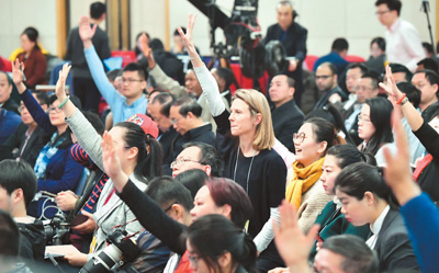 乘中國東風 迎嶄新機遇