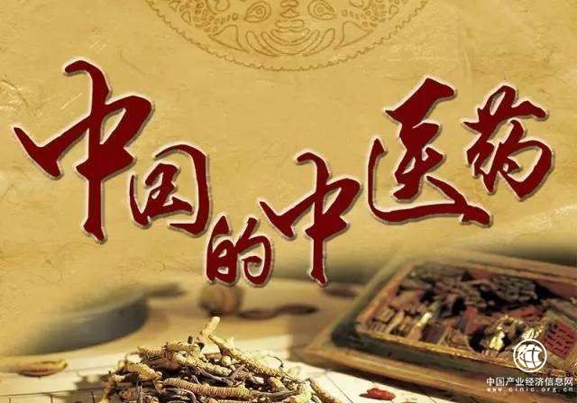 既要破除各類(lèi)養(yǎng)生謠言，又要提升全民中醫(yī)藥健康素養(yǎng)