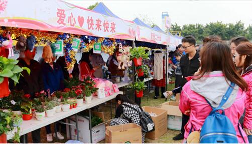 福建省首個公益廣告創(chuàng)新研究基地在榕揭牌