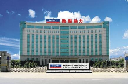 陜鼓“能源互聯(lián)島”挺進(jìn)“一帶一路”，帶動(dòng)綠色經(jīng)濟(jì)發(fā)展