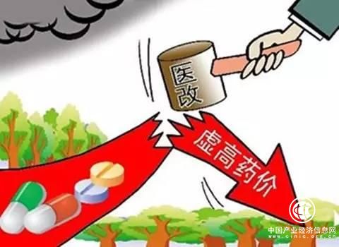 “兩票制”藥品采購模式在北京實(shí)行，能否有效抑制藥價(jià)虛高受關(guān)注
