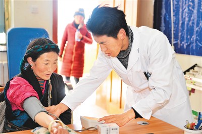 醫(yī)改釋放積極信號 “健康紅包”如何“兌現”