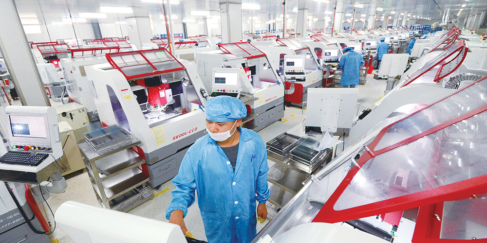 聚焦戰(zhàn)略性新興產業(yè) 多家上市公司參設產業(yè)基金