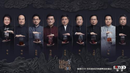 文博類(lèi)節(jié)目熱潮后的冷思考 帶來(lái)哪些新變化？