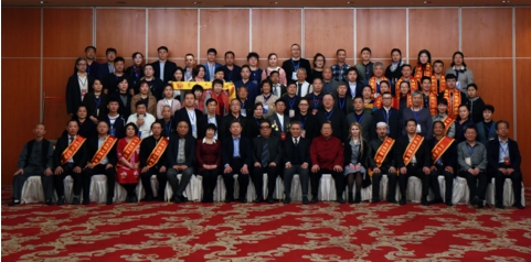 2018首屆“中醫(yī)藥文化發(fā)展戰(zhàn)略高峰論壇”暨“中醫(yī)說(shuō)”欄目啟動(dòng)儀式