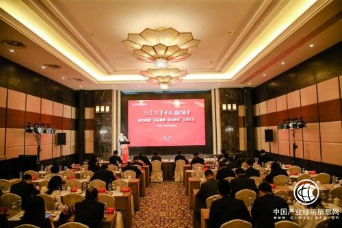 鹽商集團(tuán)：致敬改革開(kāi)放40年，投身國(guó)家發(fā)展戰(zhàn)略！