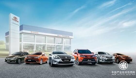 一汽豐田邁入營(yíng)銷“3.0時(shí)代”