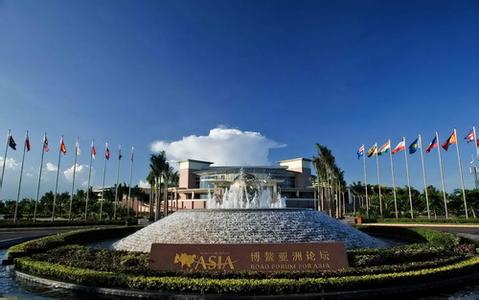 博鰲亞洲論壇與會(huì)海外嘉賓點(diǎn)贊中國(guó)擴(kuò)大開(kāi)放重大舉措