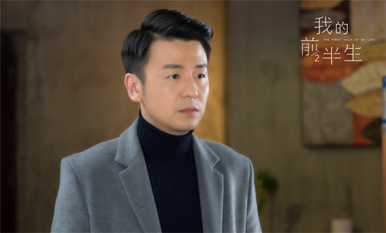 主角黯然失色 好配角已成衡量電視劇品質(zhì)重要指標