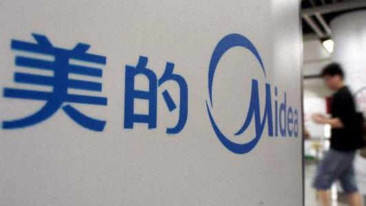 美的專利持有量全球第七名 新技術領域專利正“井噴”