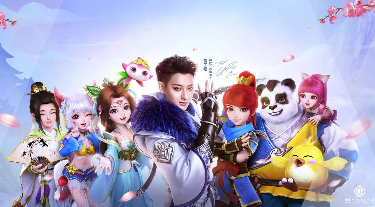 利潤率竟高達98%，多益網(wǎng)絡(luò)最關(guān)心的卻不是賺錢