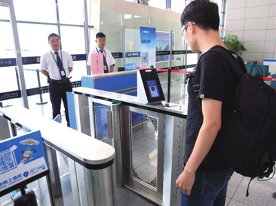 開放不對(duì)等 中國安檢企業(yè)在美遭遇“入門難”