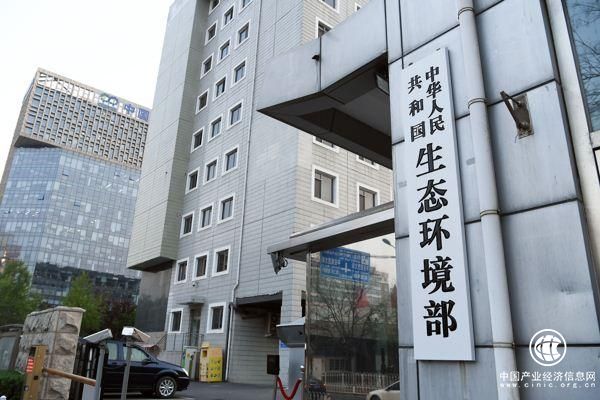 國務(wù)院新機(jī)構(gòu)密集掛牌 開局工作辦了哪些大事？