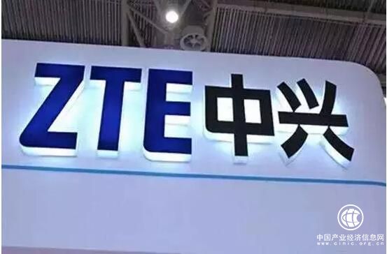 美國(guó)專(zhuān)家如何看待“封殺”中興事件